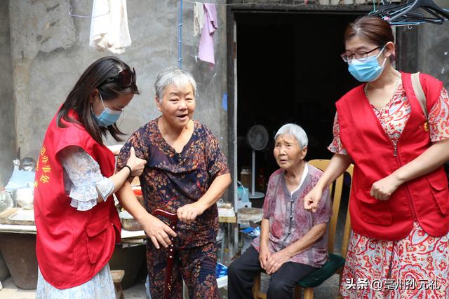 谯城区花戏楼街道:关爱失独老人 传递温暖约定
