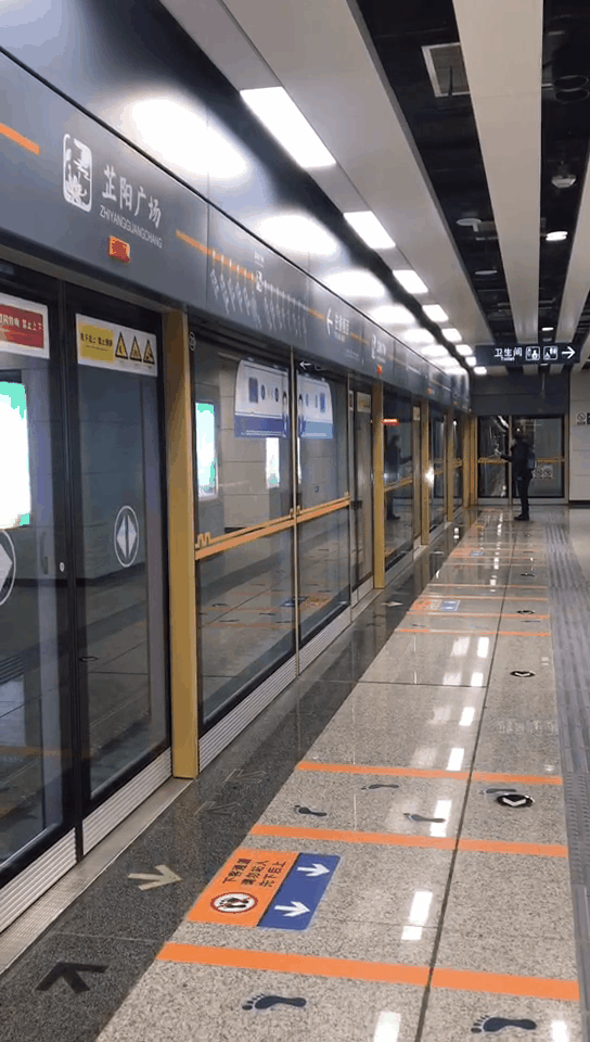 今早,临潼正式步入地铁时代!