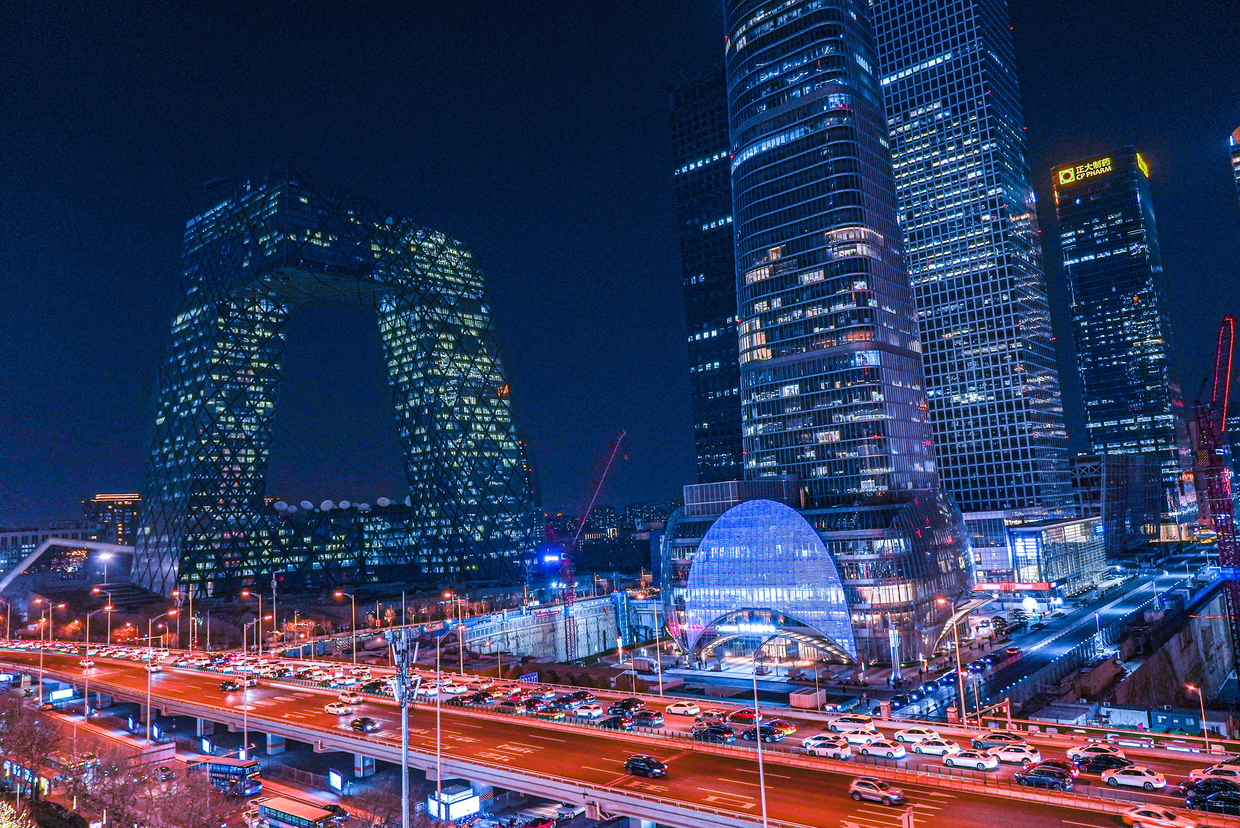 北京cbd推出京城"三件套"套餐,邀您打卡潮流新地标!