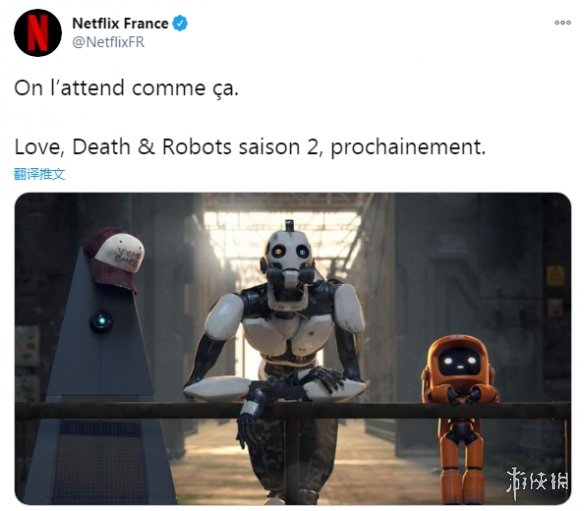 《爱死机》第二季来了!网飞官宣即将定档预计三月