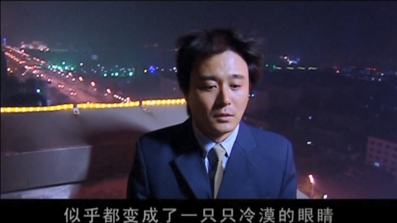 天道:若是芮小丹没死,丁元英是不是就不会弄死刘冰?