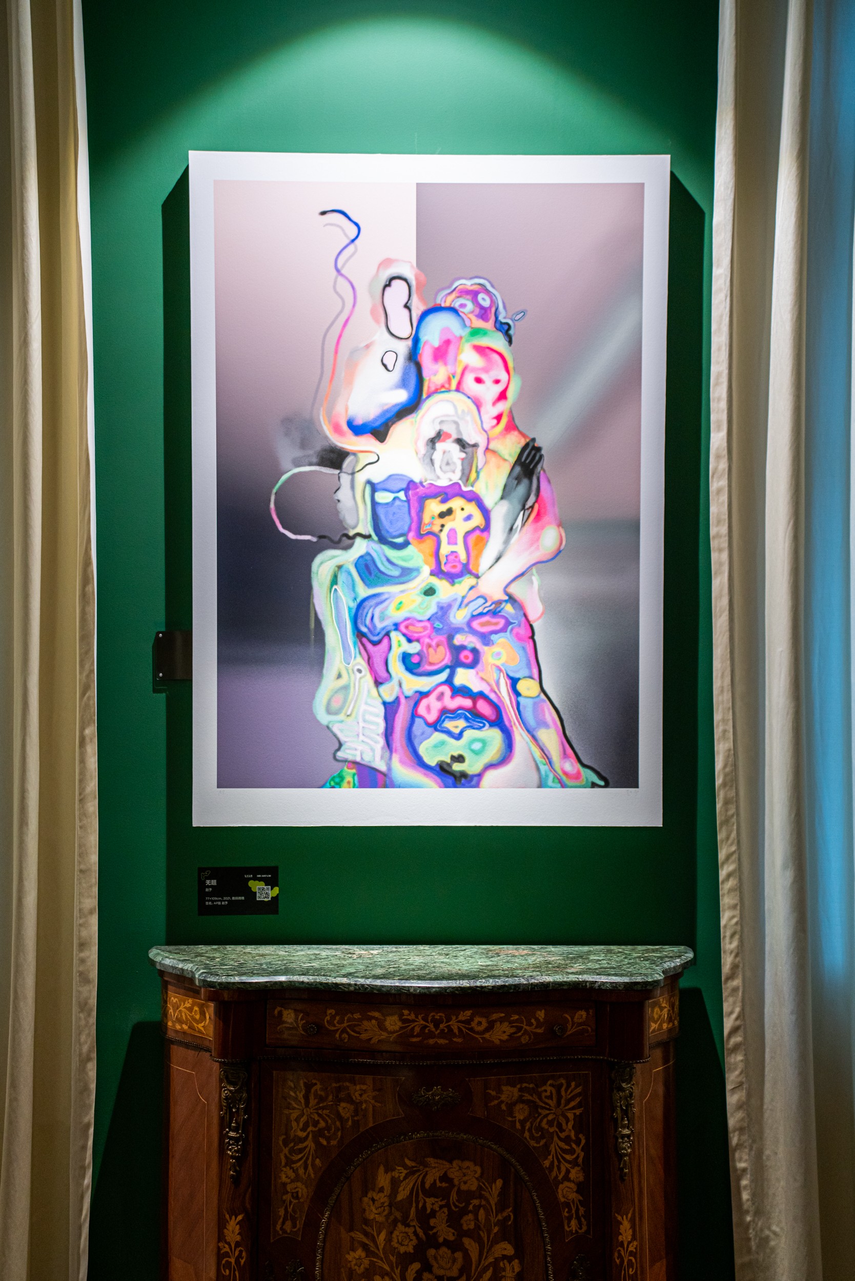 798格瑞斯艺术酒店七天七夜艺术驻留项目首展暨观看之道正在展出
