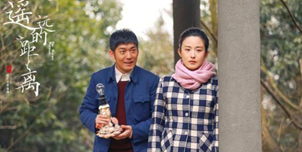 孙千雅结局