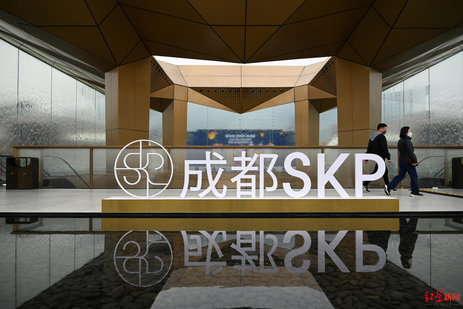 222个首店品牌!成都skp今起试营业,有哪些亮点?