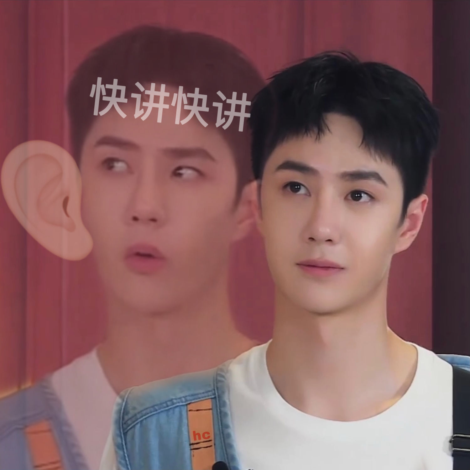 公孙无名转发王一博微博称双方有约定 有什么是咱们一家人不能听的吗?