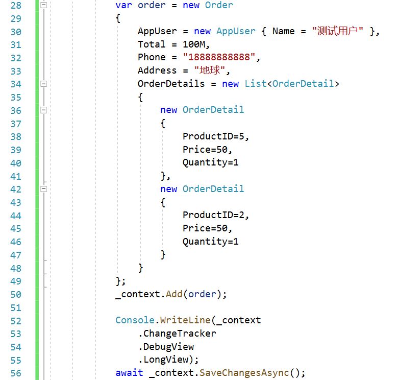 entityframework,entityframework怎么读 entityframework,entityframework怎么读
