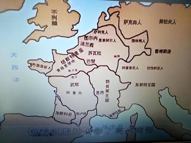 教皇与国王的较量:墨洛温王朝时期的冲突揭秘!