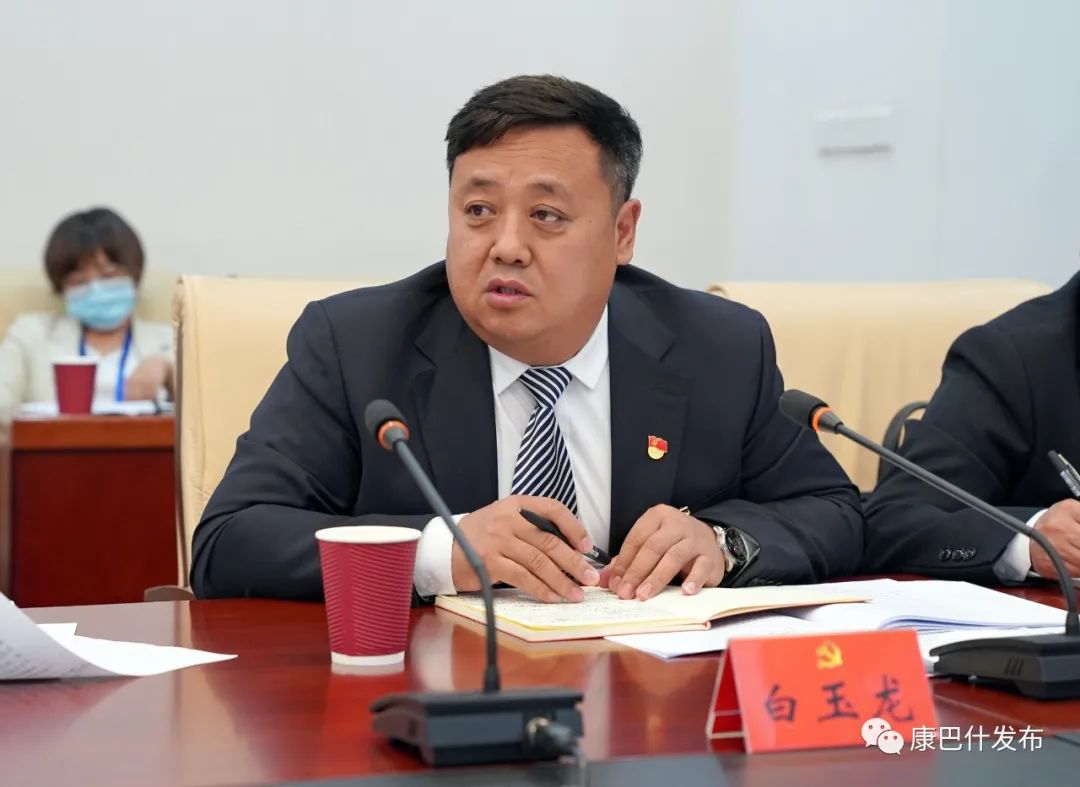 关注市第五次党代会丨瞧瞧康巴什区代表怎么说!