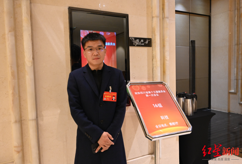 四川省政协委员郭春生:建议推进普通高中学生"学会至少一项职业技能"