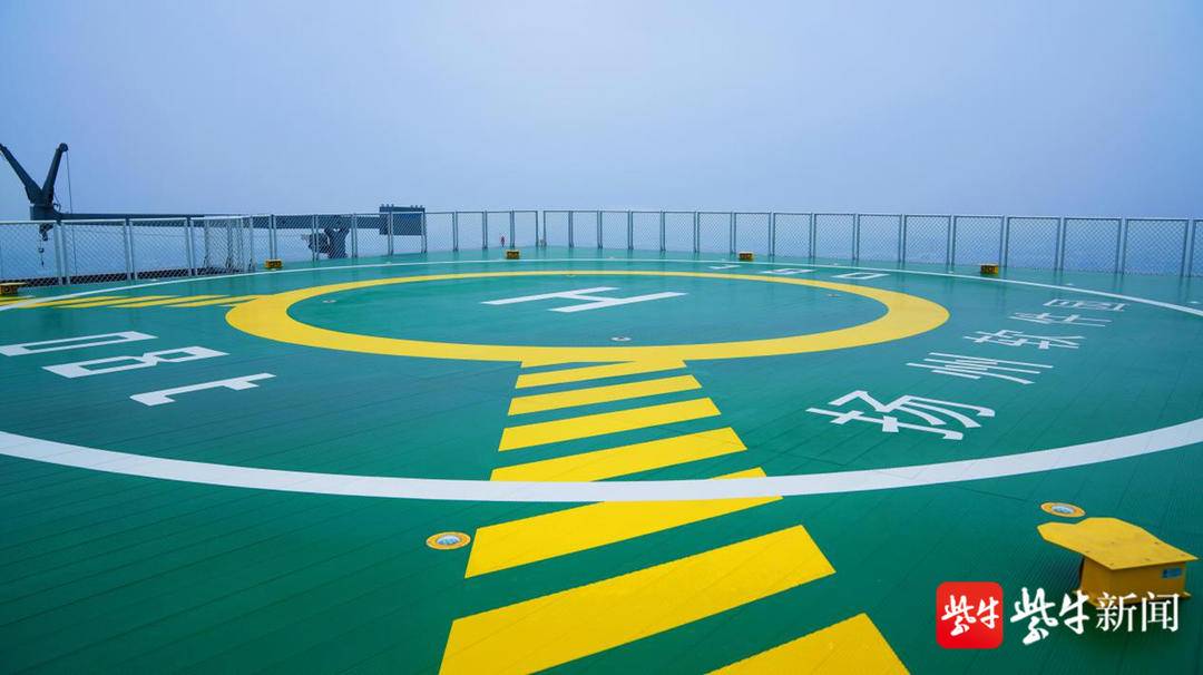 扬州软件园楼顶停机坪建成,24小时全天候响应,可实施空中救援