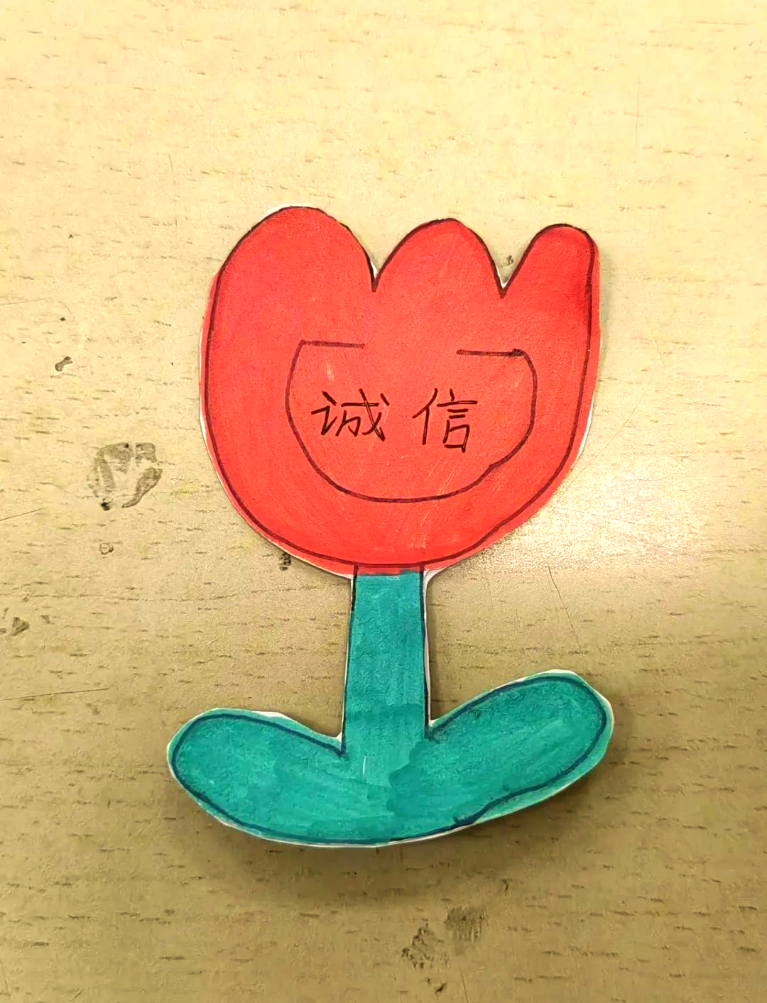 商学院举办"践行诚信,点亮人生"书签制作活动