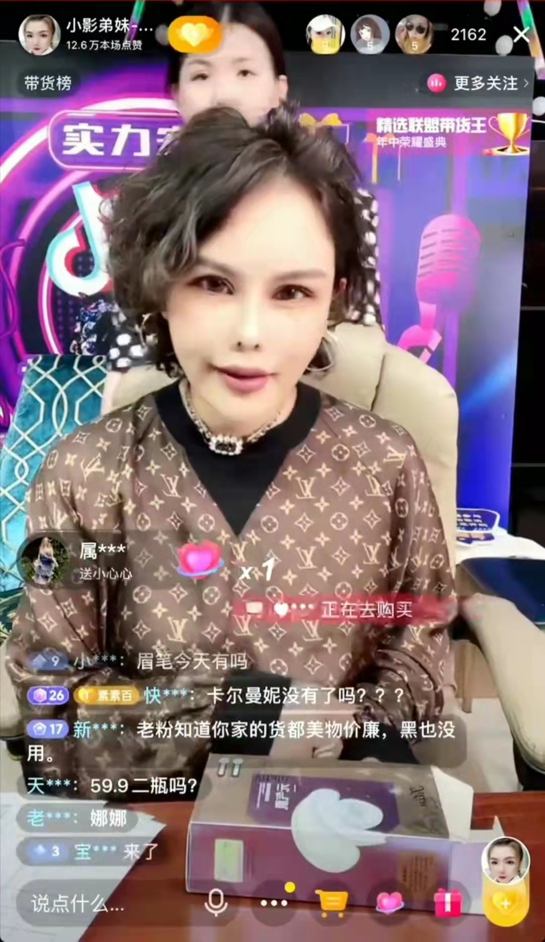 小影整容前图片