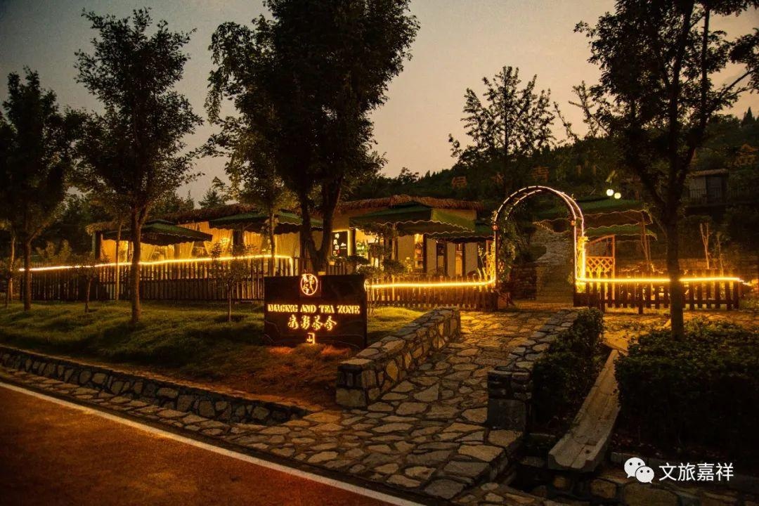 喜讯!东方左岸假日小镇评为市级文化旅游特色小镇