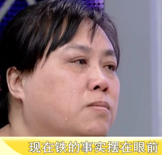 女子發下毒誓,堅稱9歲女兒是74歲男友的,卻被親子鑑定啪啪打臉