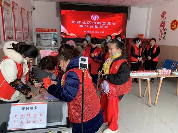 新野县汉华街道:用积分制深化"星级文明户"创建 点亮"幸福和谐星"