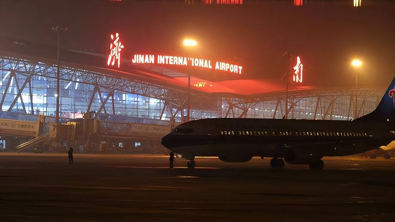 济南遥墙国际机场照片图片