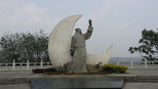 人民艺show第二季|云游大家故居:李白故居