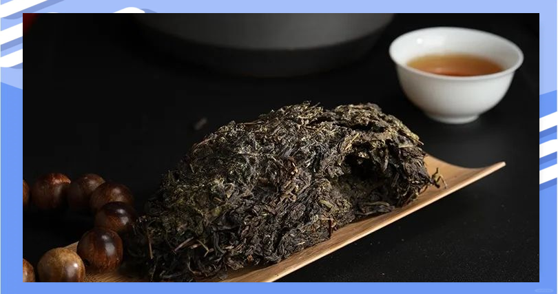 长春黑茶