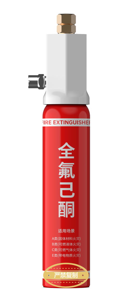 全氟己酮自动灭火装置如何选购?