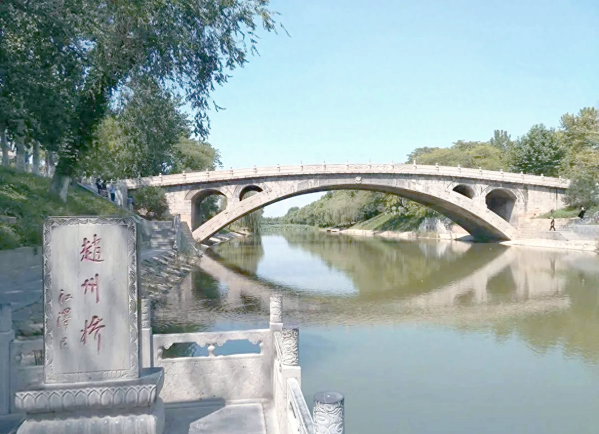探秘中国四大古桥:领略古代桥梁建筑的非凡技艺