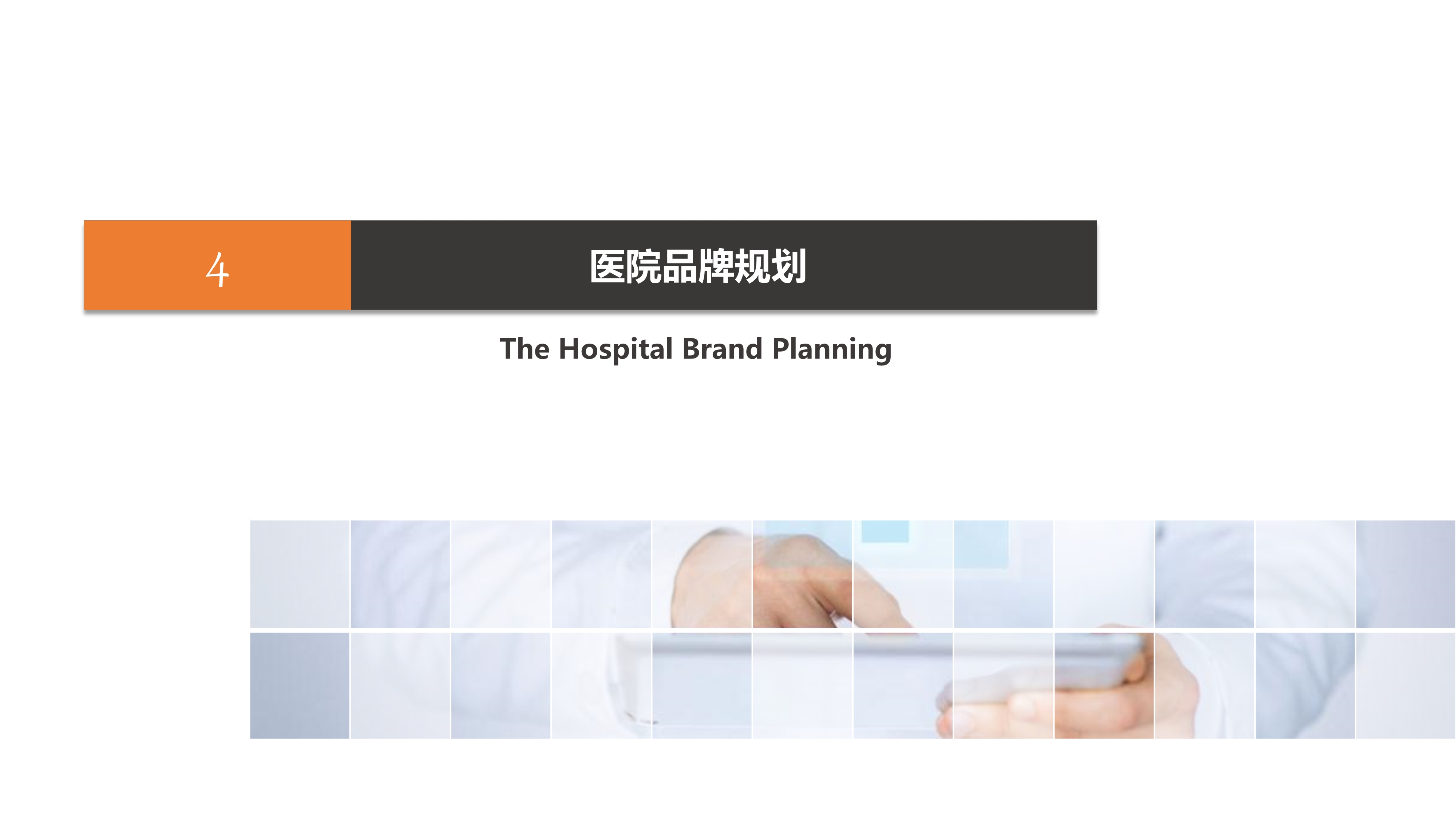 关于超圣大厅房卡在哪里购买