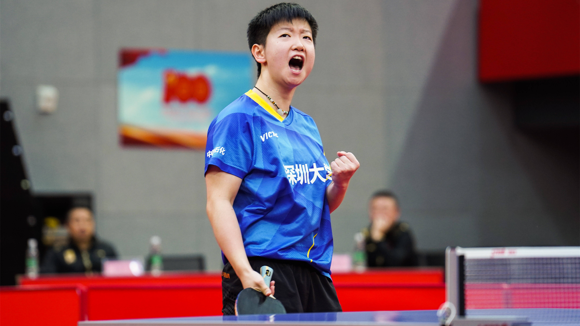 惊艳!陈幸同化身孙颖莎,发挥十足正手进攻,惊险夺得女单冠军!