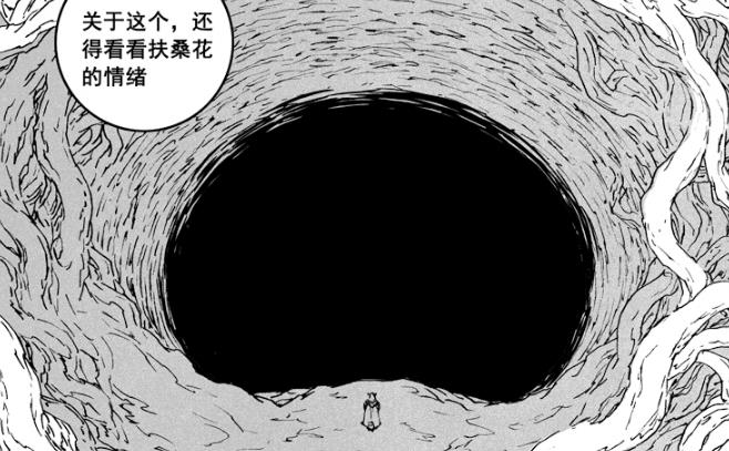 镇魂街:复活灵槐树,龙斗说需要树根,树神说需要树枝,一样吗