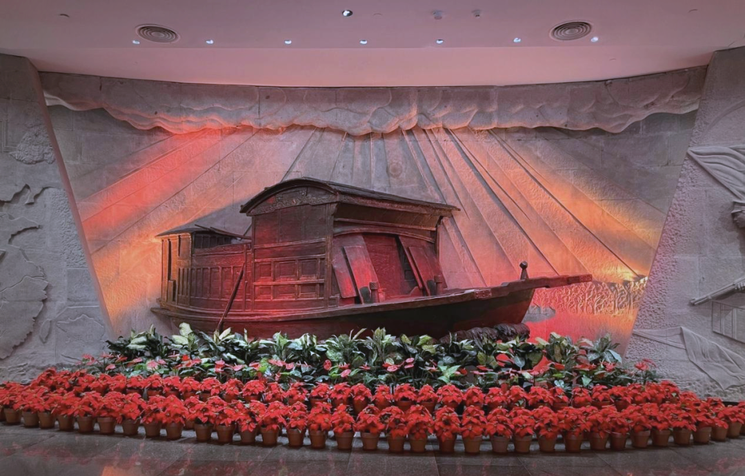 嘉兴南湖革命纪念馆:中共一大历史的见证与传承