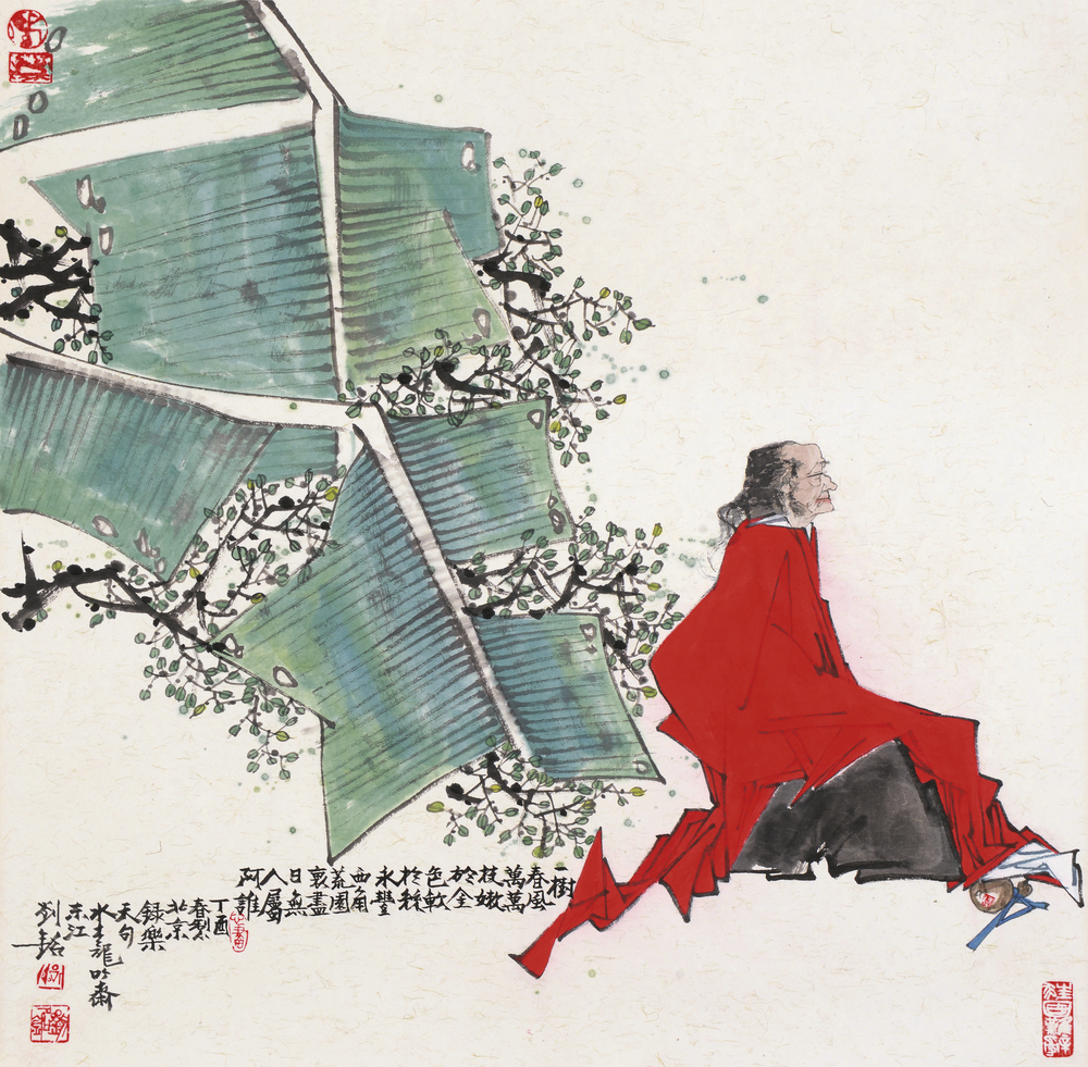 刘铭 / 画者从心——中国画名家作品邀请展