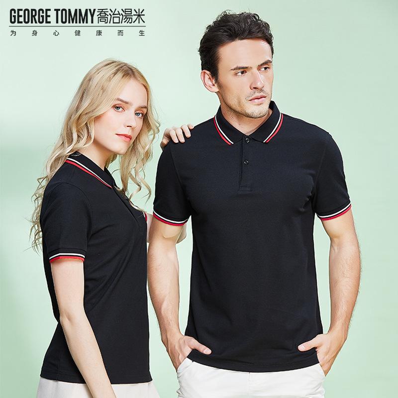 002687乔治白股吧的优势及投资价值分析