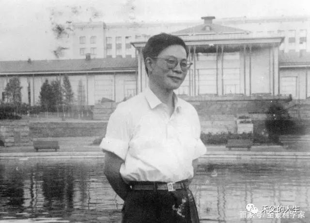 「来自"星星"的你」裴丽生:马克思主义哲学早期研究者