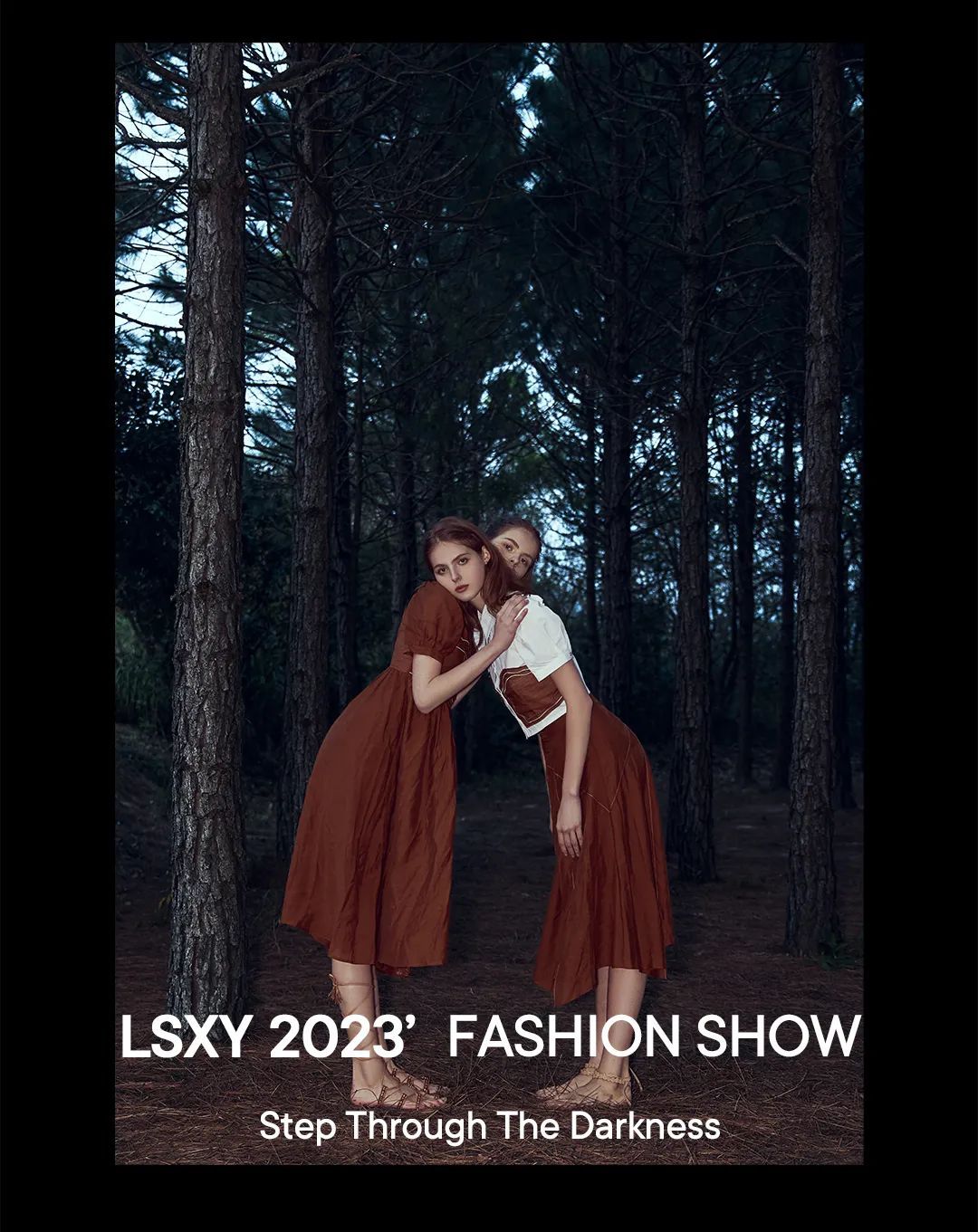 宜昌吾悦广场:「录上女装」新店开业,coming soon