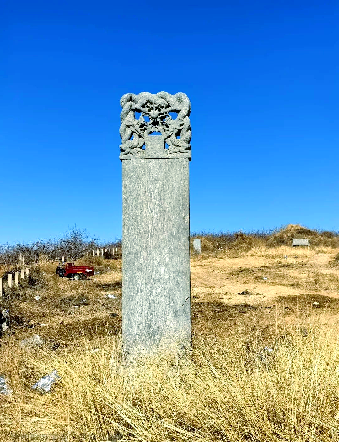 辽宁绥中县发现明代著名将领朱梅的墓园