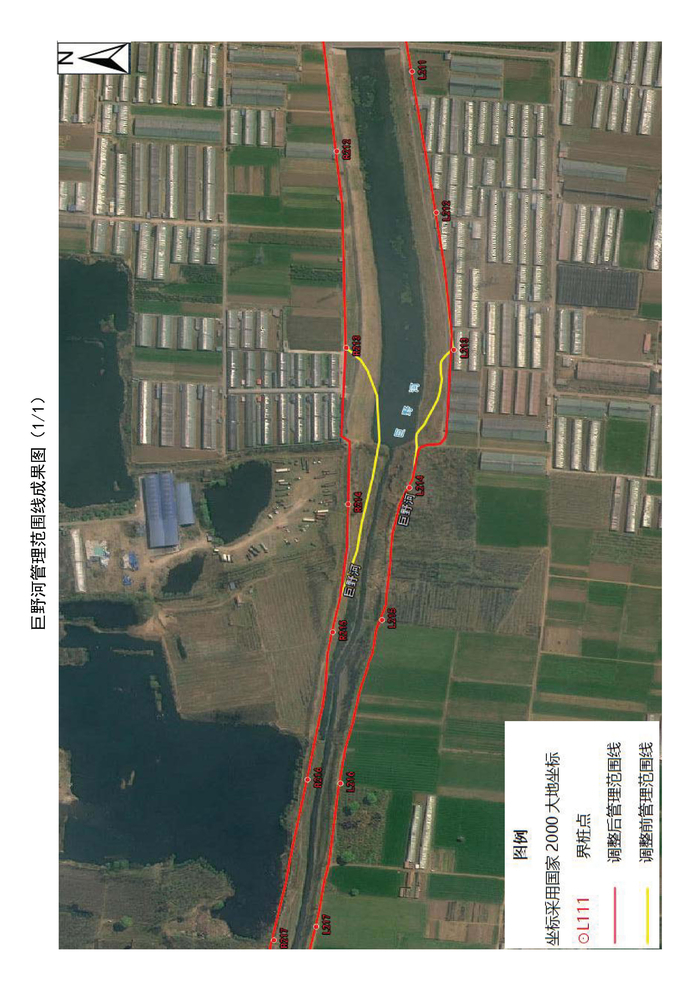 涉及这些河湖,济南对河湖管理范围线实施局部划界调整