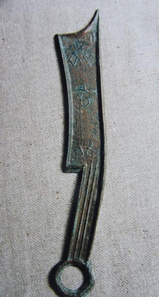 春秋战国古钱币刀币,布币,蚁鼻钱,环钱欣赏合集,你见过几种