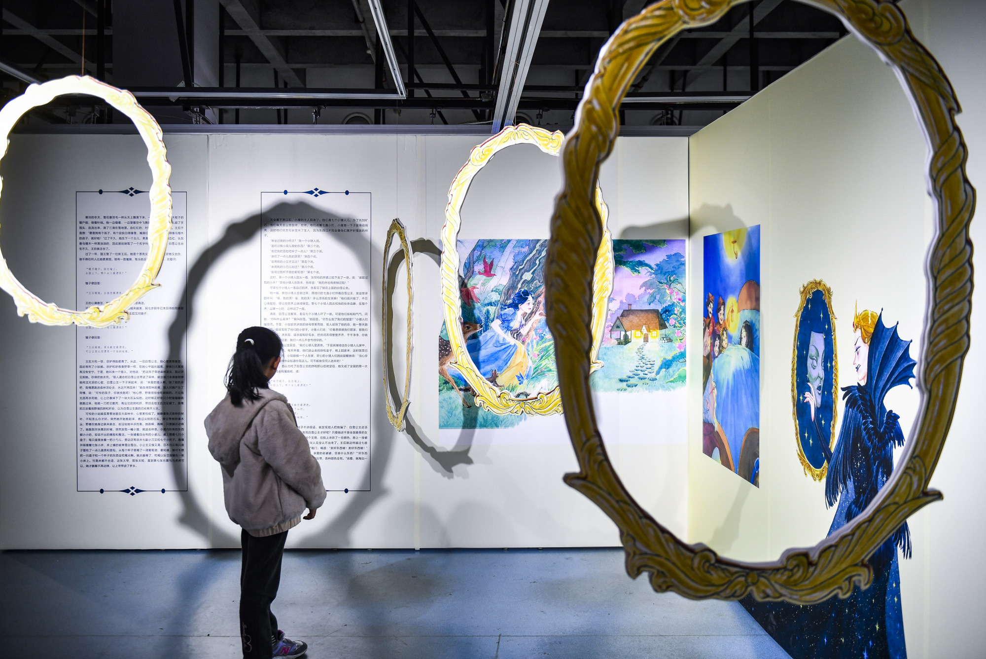 共享阅读盛宴,第五季"格林童话之夜"重图精彩上演