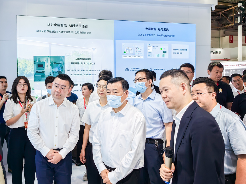 华为全屋智能产品线总裁邵洋:空间智能化是数字住建的新挑战