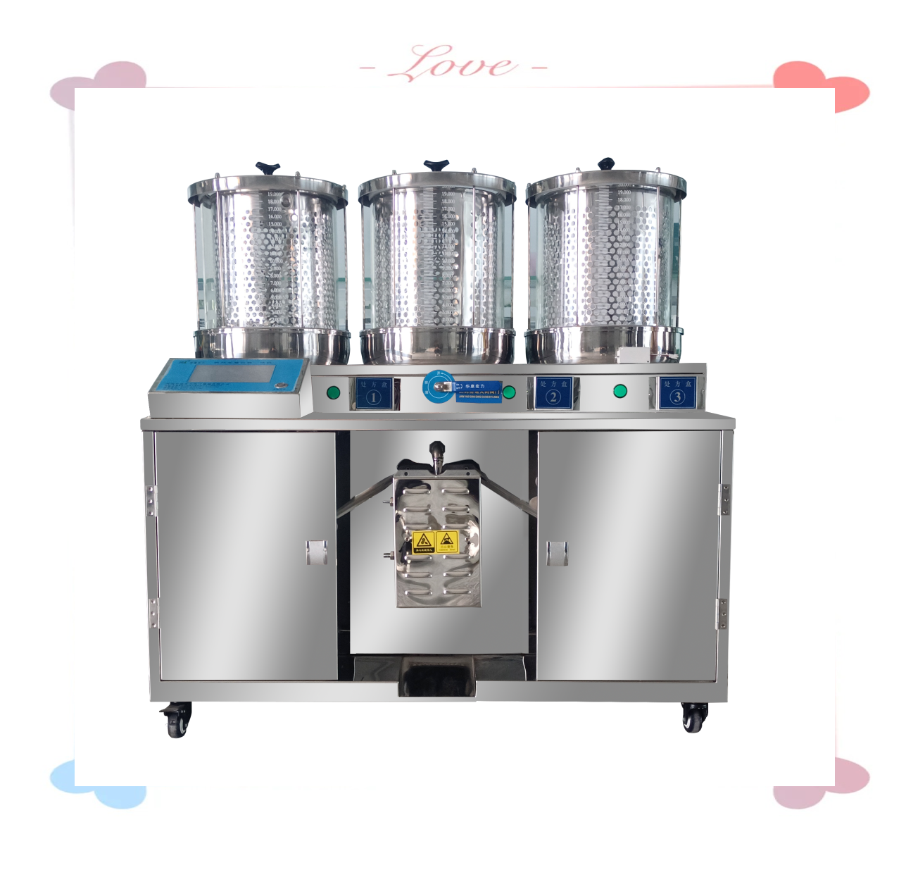 c型)的设计同样出色,其煎药能力进一步提升,能够同时处理三个中药处方