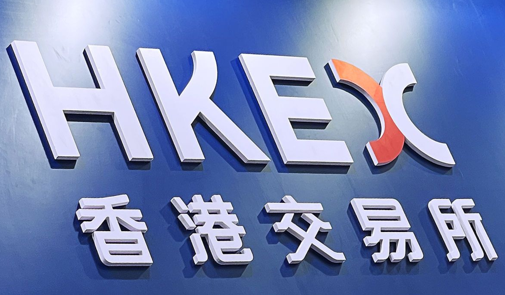 币交易所，币交易所排行榜最好用的平台热门交易所地址cc