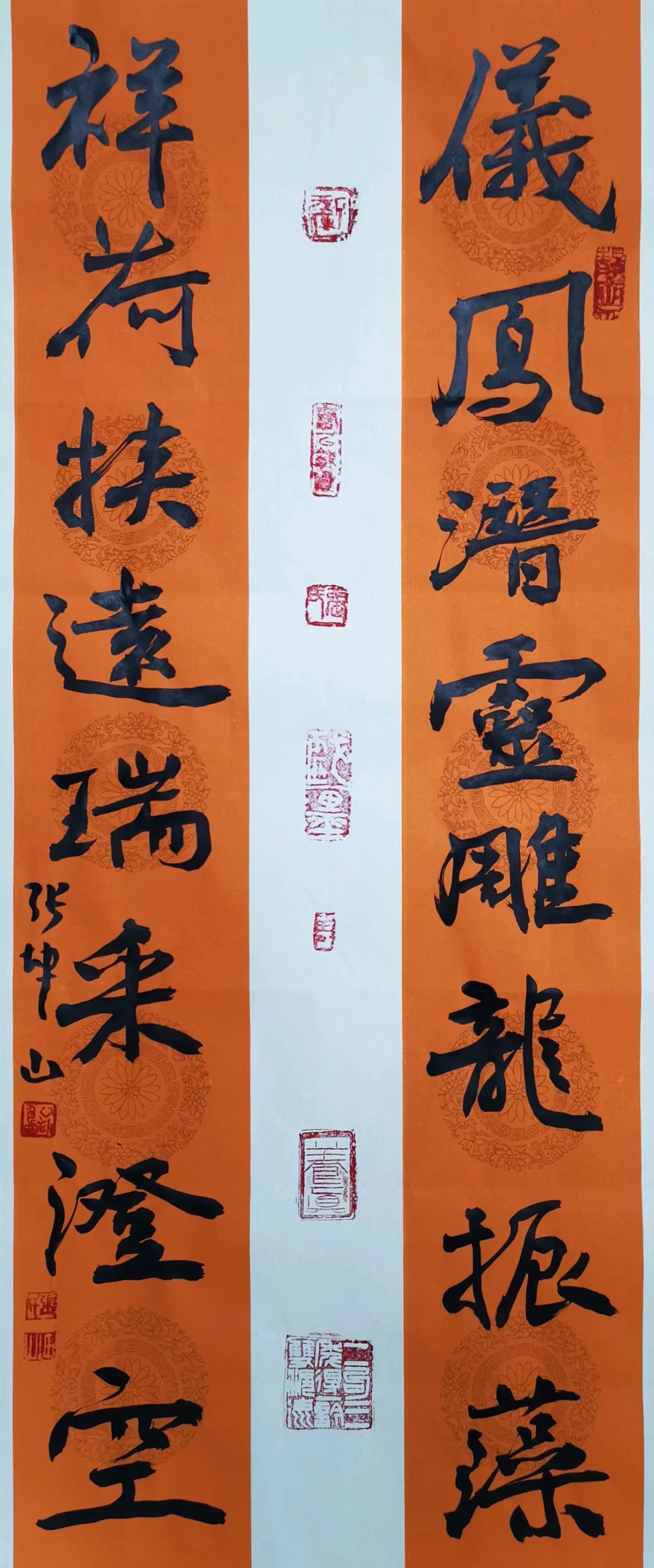 2265期│坤山墨语——张坤山作品欣赏