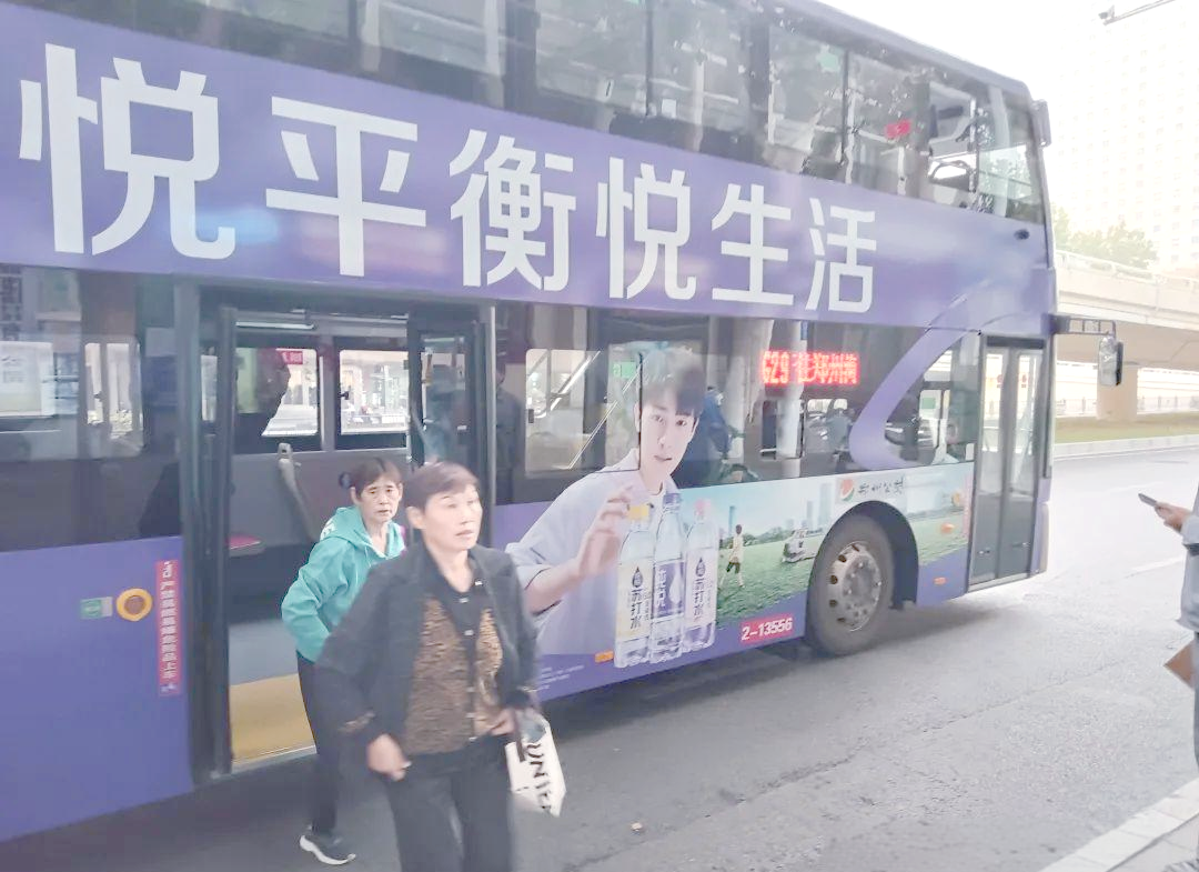 郑州g29路:便捷与特色的双层公交之旅