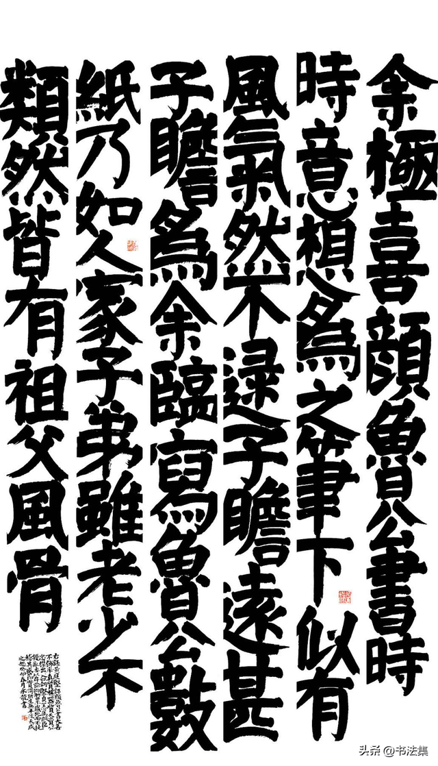 内蒙古艺术学院2023届书法(本科)毕业作品展