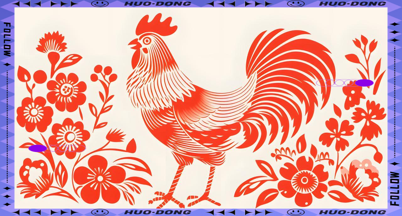 生肖鸡射手座7月运势(生肖鸡射手座7月运势如何)