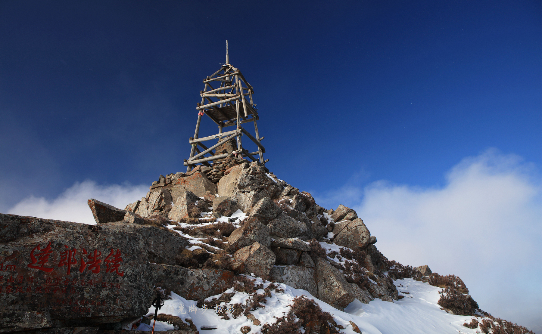 攀登贺兰山主峰敖包疙瘩(达朗浩绕)