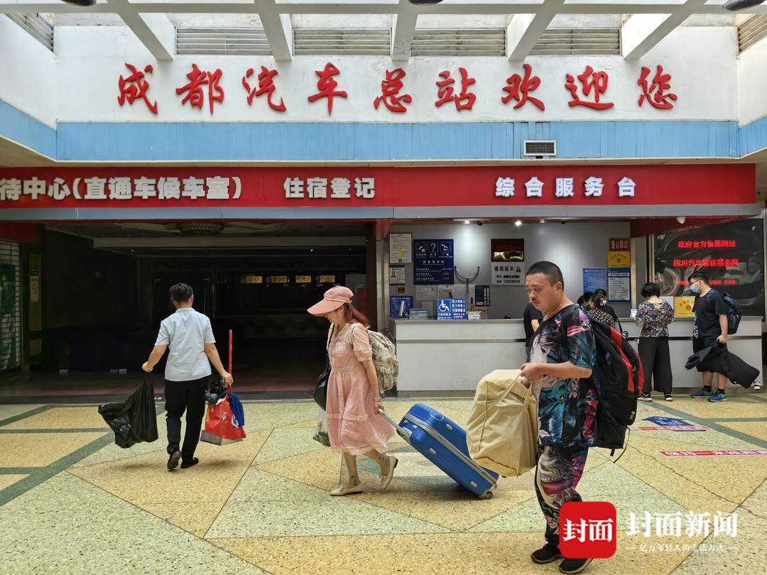 五桂桥汽车站图片图片