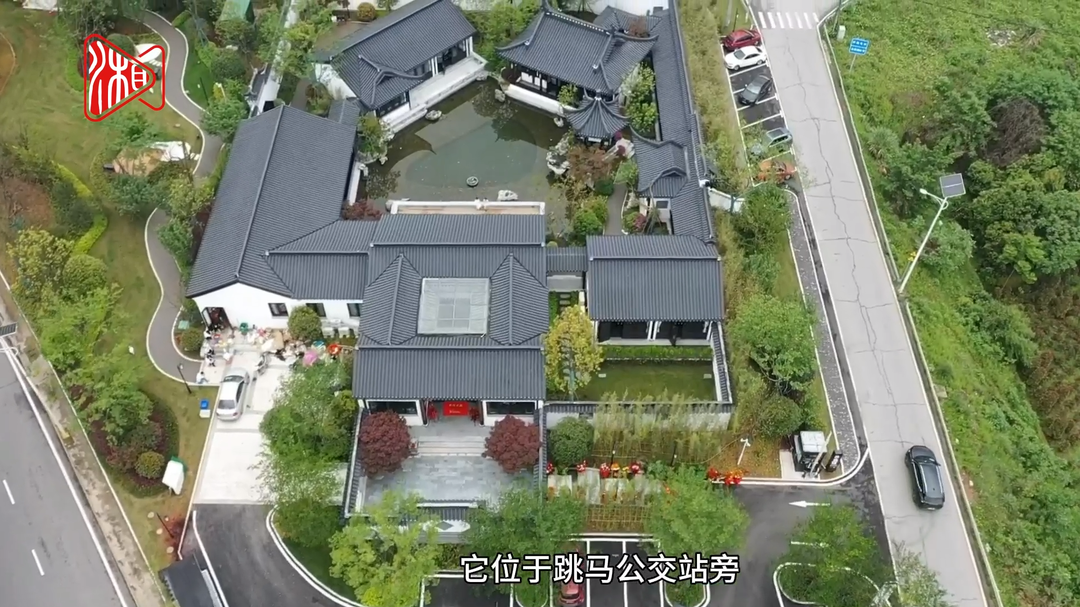 真方便!长株潭绿心有了首个游客驿站