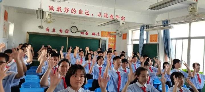 放飞心灵,舒缓压力!济南市泉城中学举行首届室内心灵解压操比赛