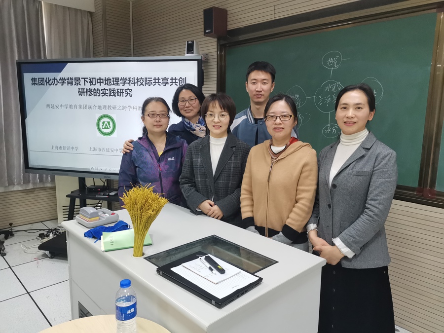 这个教育集团的学科工作坊激发教师活力,办好每一所学