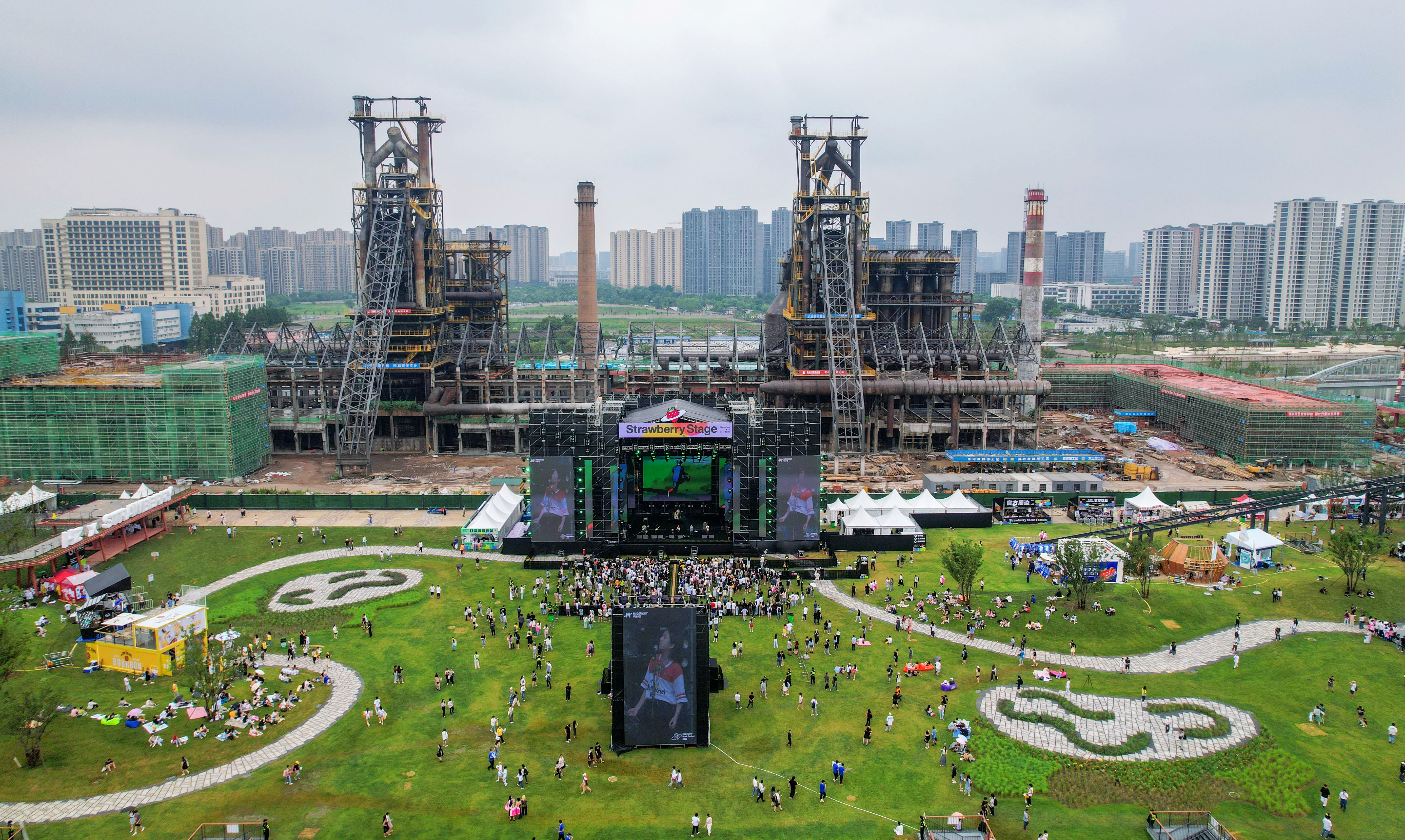 音乐节遇上工业风!大运河杭钢公园公共空间建成试运营