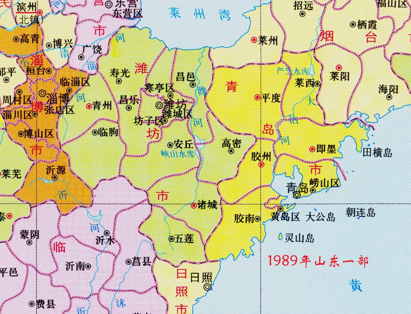 潍州,潍县,昌潍及潍坊,各有何来历?